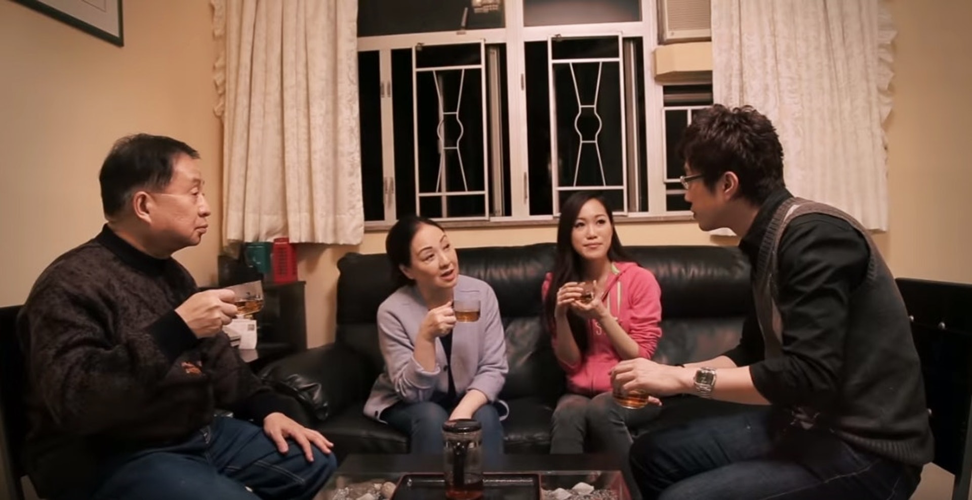 가족 동의 맞선